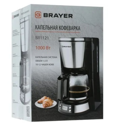 Кофеварка Brayer BR1121