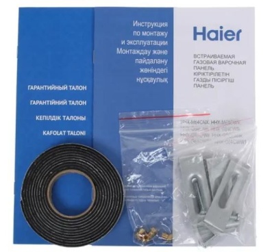 Варочная поверхность газовая HAIER HHX G64CWB