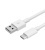 Кабель USB Type-C - USB Type-A белый 1м 3A Xiaomi Mi