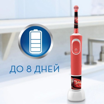 Зубная щетка Braun Oral-B Vitality D100.413 Kids Cars