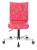 Офисное кресло Бюрократ CH-330M/STICK-PINK малиновый Sticks 05 крестовина металл хром