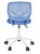 Детское кресло TetChair FUN(ткань/синий)