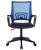 Офисное кресло Бюрократ CH-695NLT/BL/TW-11 Сиденье ткань черная/спинка сетка TW-05