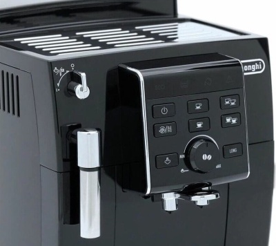 Кофемашина DeLonghi ECAM 13.123.B