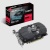 Видеокарта Radeon RX 550 2GB GDDR5 ASUS (PH-550-2G)