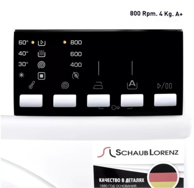 Стиральная машина Schaub Lorenz SLW MW5531