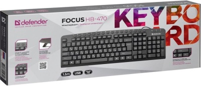 Клавиатура DEFENDER Focus HB-470 Black