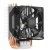 Кулер для CPU Cooler Master Hyper H411R RR-H411-20PW-R1
