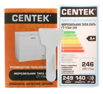 Морозильный ларь Centek CT-1764-249