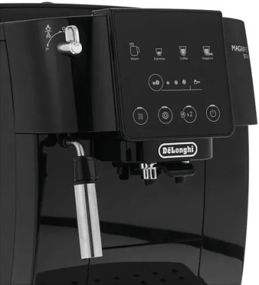 Кофемашина DeLonghi ECAM 220.21.B