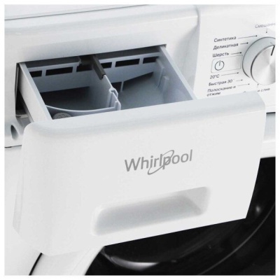 Стиральная машина Whirlpool FFB 9448 WV