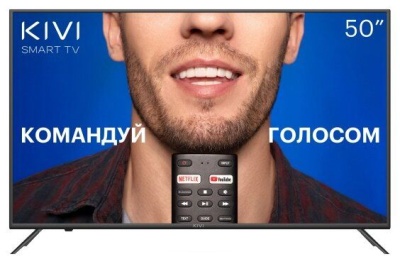 Телевизор 50" KIVI 50U710KB 4K UHD AndroidTV голосовое управление