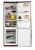 Холодильник GORENJE NRK 6192MR