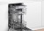 Машина посудомоечная встраиваемая Bosch SPV 4HMX1DR