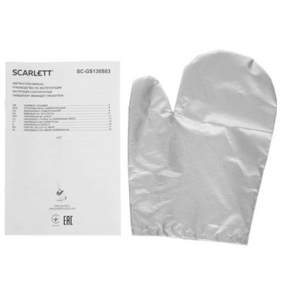 Отпариватель Scarlett SC-GS130S03