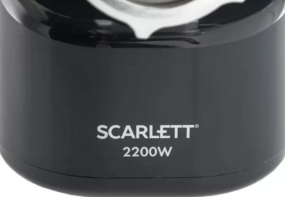 Мясорубка Scarlett SC-MG45M17