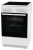 Плита электрическая GORENJE GEC 5A10WG