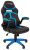 Игровое кресло Chairman Game 18, Экокожа черная/Ткань голубой