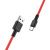 Кабель HOCO X29 Superior charging data cable USB for Type-C 1M Red