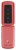 Телефон мобильный Olmio F28 Red