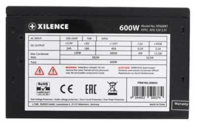 Блок питания Xilence XP600R7 600W