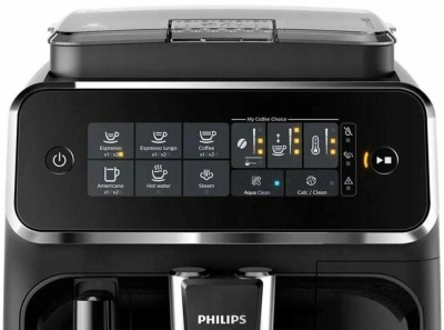 Кофемашина Philips EP3321/40