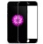 Стекло iPhone 8 Plus Aksberry 5D черный