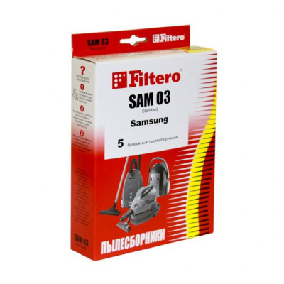 Пылесборник FILTERO Standard SAM 03