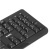 Клавиатура SVEN KB-S330C Black