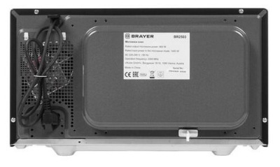 Микроволновая печь Brayer BR2503