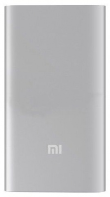 Внешний аккумулятор Xiaomi Mi Power Bank 5000 Silver