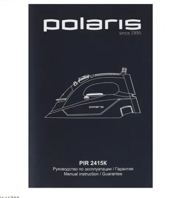 Утюг POLARIS PIR 2415K фиолетовый