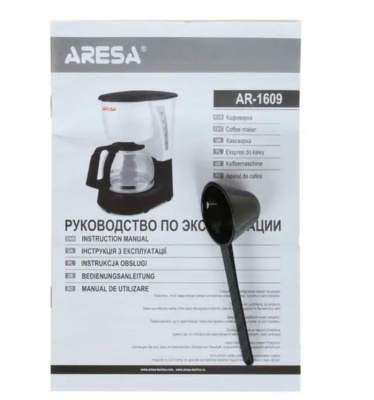 Кофеварка ARESA AR-1609