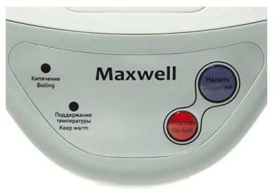 Термопот Maxwell MW 1056