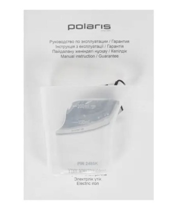 Утюг POLARIS PIR 2485K фиолетовый