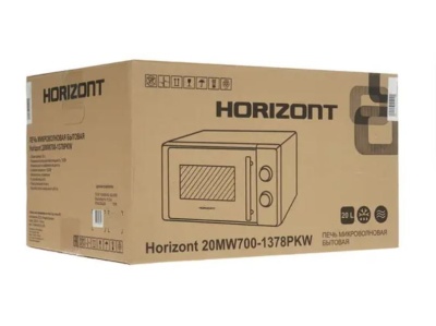 Микроволновая печь HORIZONT 20MW700-1378PKW