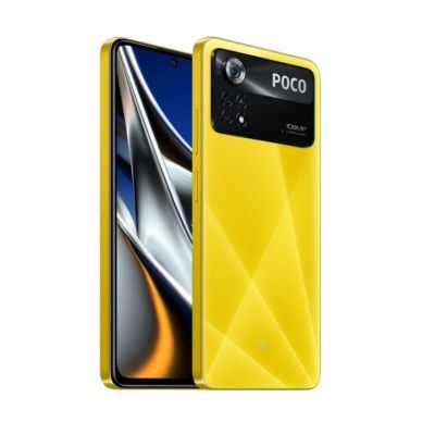 Смартфон Xiaomi POCO X4 Pro 5G 8/256Gb Yellow*