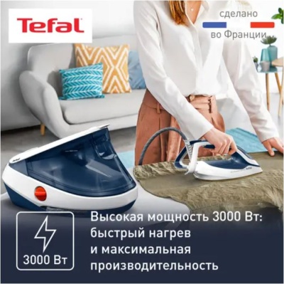 Парогенератор Tefal GV 9712E0