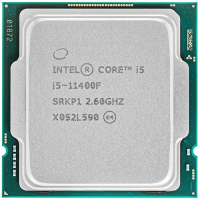 Процессор Intel LGA1200 Core i5-11400F 4.40GHz BOX BX8070811400F