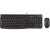 Клавиатура Logitech MK120 