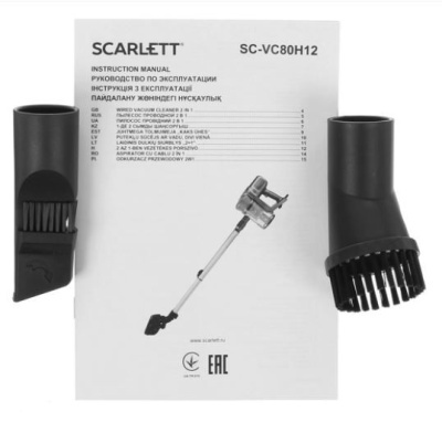 Пылесос Scarlett SC-VC80H12