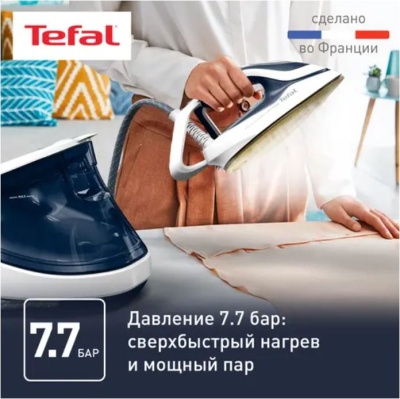 Парогенератор Tefal GV 9712E0