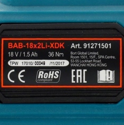 Шуруповерт аккумуляторный BORT BAB-18x2Li-XDK+АКК (18В; 1,5Ач; 36Нм)