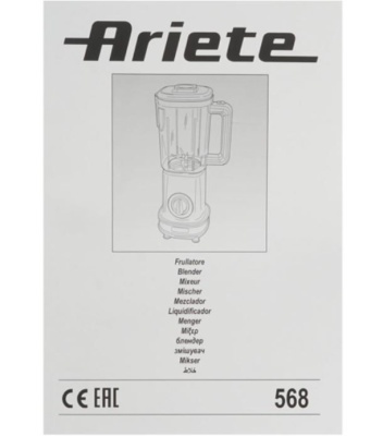 Блендер Ariete 568/05