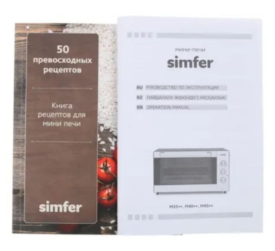 Мини-печь SIMFER M 4590