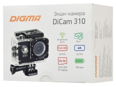 Экшн-камера Digma DiCam 310 Black