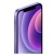 Смартфон Apple IPhone 12 64Gb Purple IN