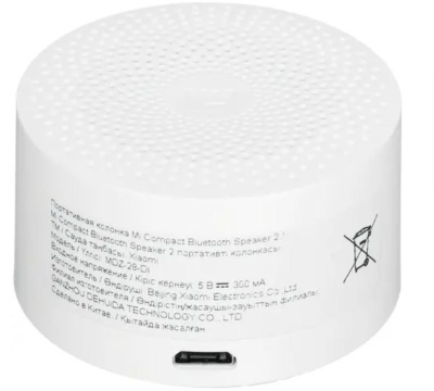 Портативная колонка Xiaomi Mi Compact Bluetooth Speaker 2