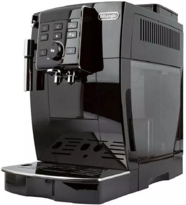 Кофемашина DeLonghi ECAM 13.123.B