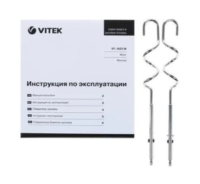 Миксер Vitek VT-1423